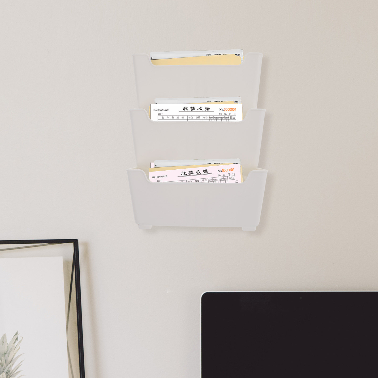 Magazine Holder Rack - 1 Set Rak Penyimpanan File Plastik